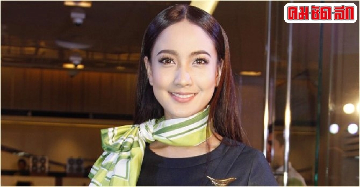 'แต้ว'รับ'แม่'ชม'ต้น'น่ารัก 'แต้ว'รับ'แม่'ชม'ต้น'น่ารัก