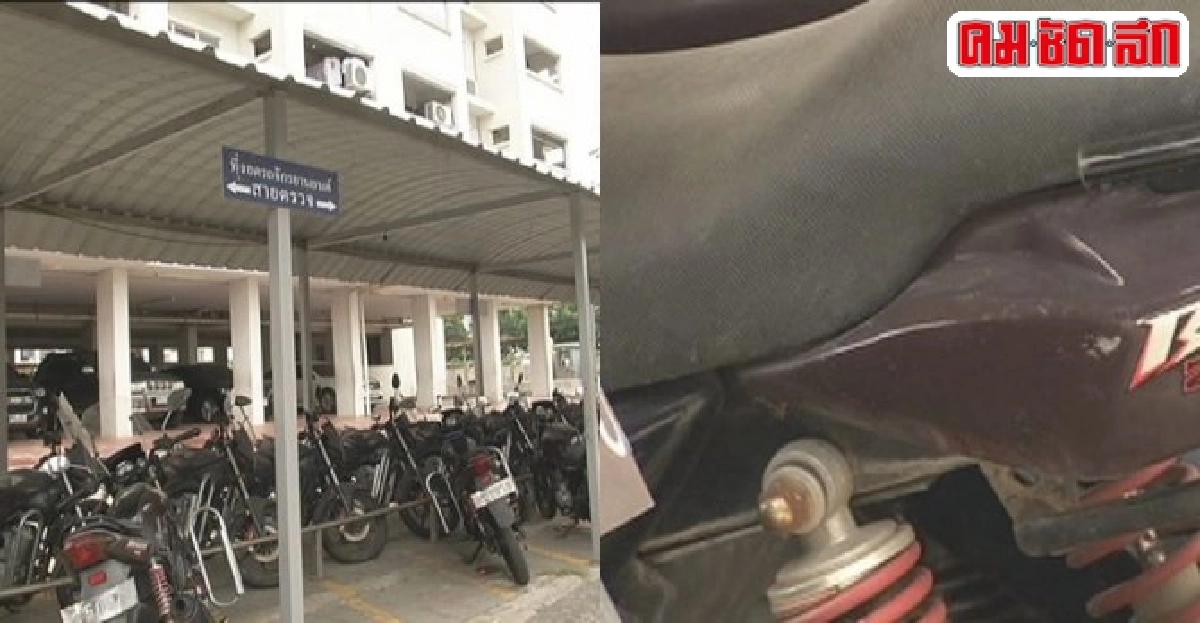 ตร.โวยรถสายตรวจพังแต่กลับเบิกจ่ายค่าน้ำมัน ตร.โวยรถสายตรวจพังแต่กลับเบิกจ่ายค่าน้ำมัน