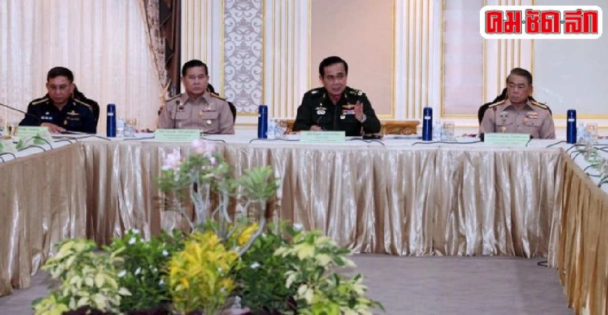 คสช.กาง'ปฏิทินประเทศไทย'คืนปชต.ภายในปี58