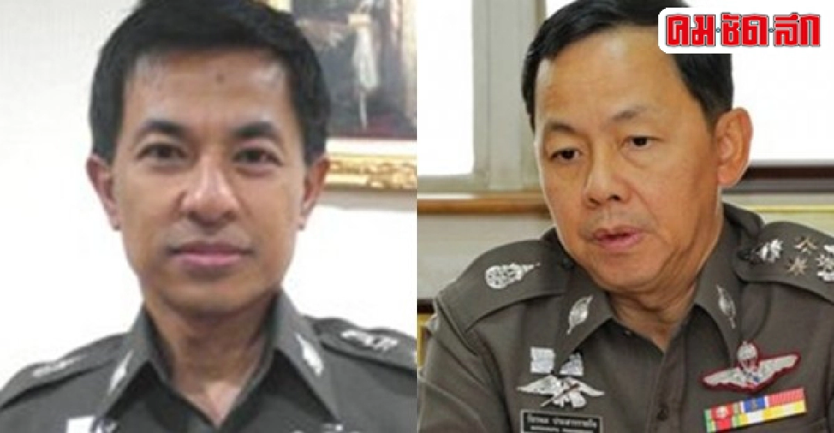 อินไซด์ตำรวจประจำวันที่11ก.ค.2557 อินไซด์ตำรวจประจำวันที่11ก.ค.2557