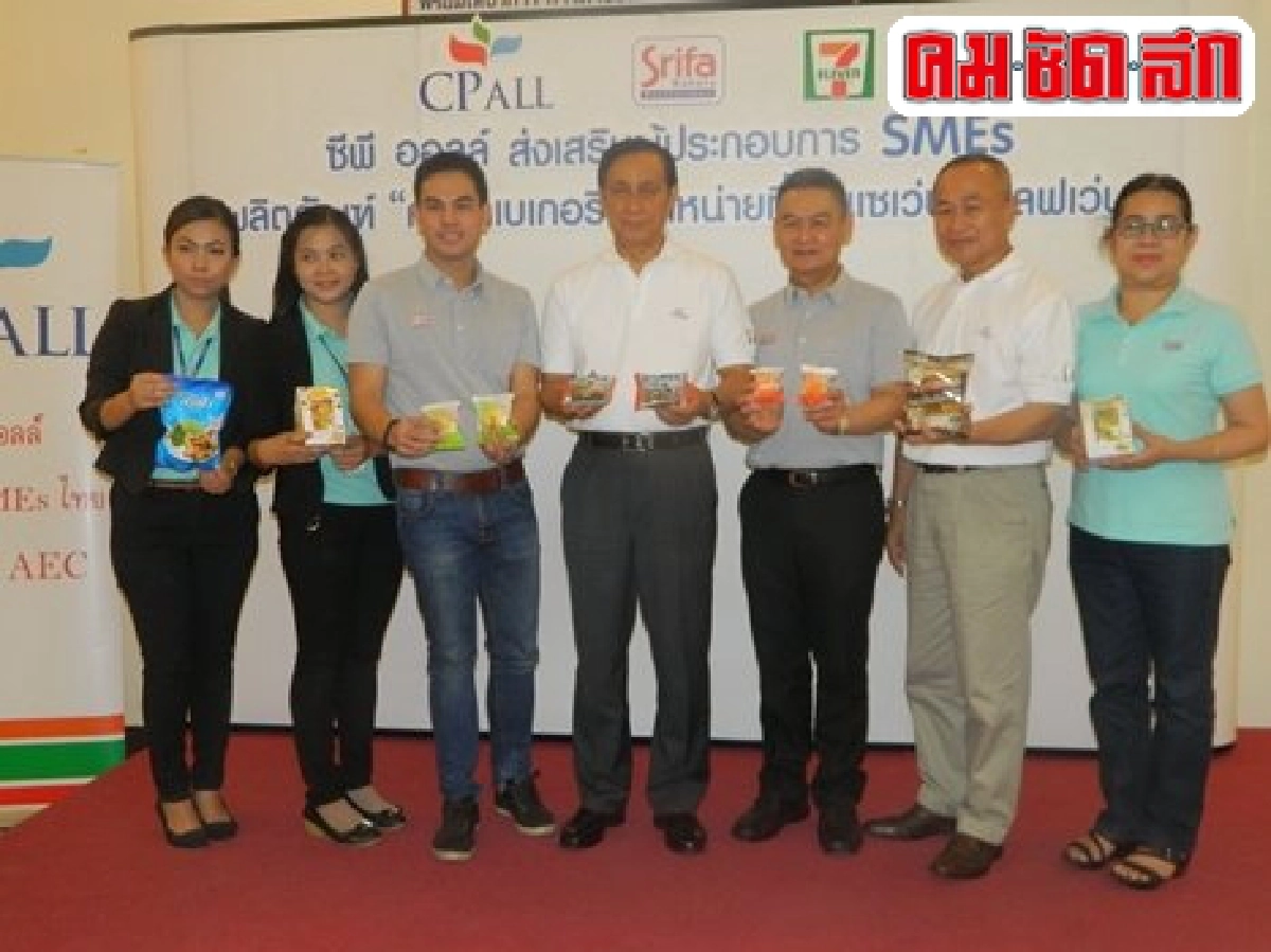 เค้กฝอยทอง 'ศรีฟ้าเบเกอรี่' ผลิตภัณฑ์เด่นเซเว่นฯต้องง้อ เค้กฝอยทอง 'ศรีฟ้าเบเกอรี่' ผลิตภัณฑ์เด่นเซเว่นฯต้องง้อ