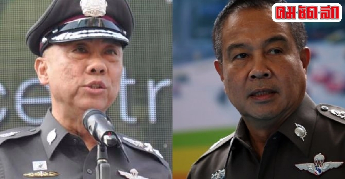 'เอก-สมยศ'ใครเข้าวินผบ.ตร.ศึกชิงพื้นที่สื่อ...? 'เอก-สมยศ'ใครเข้าวินผบ.ตร.ศึกชิงพื้นที่สื่อ...?