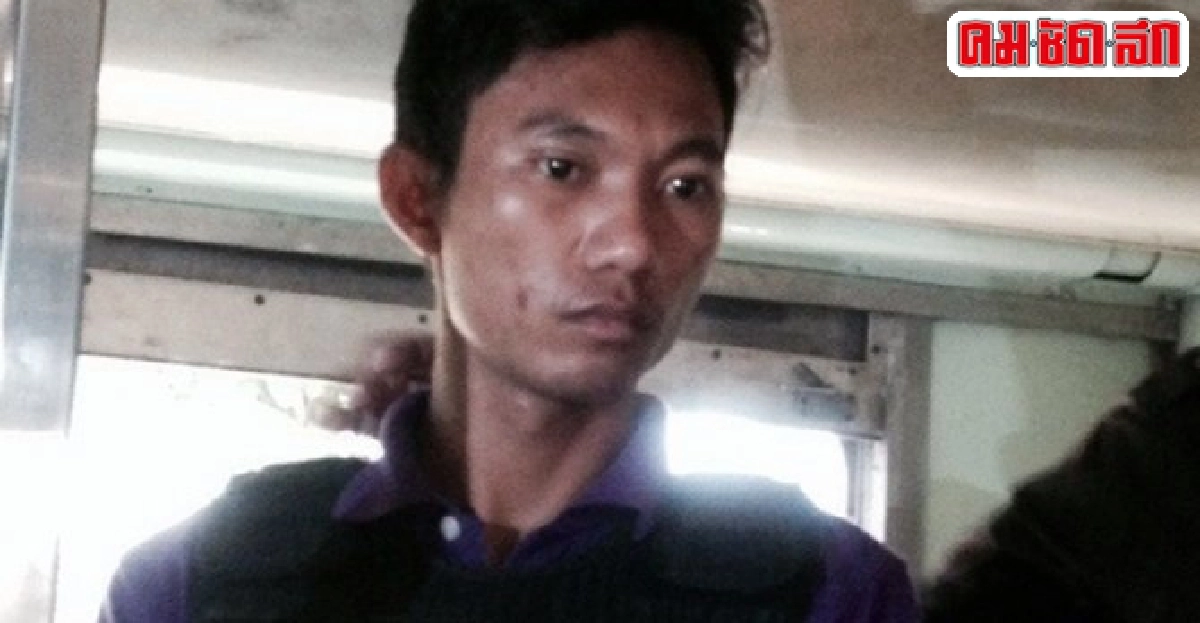 คุม'วันชัย'ฝากขังศาลหัวหินค้านประกัน คุม'วันชัย'ฝากขังศาลหัวหินค้านประกัน