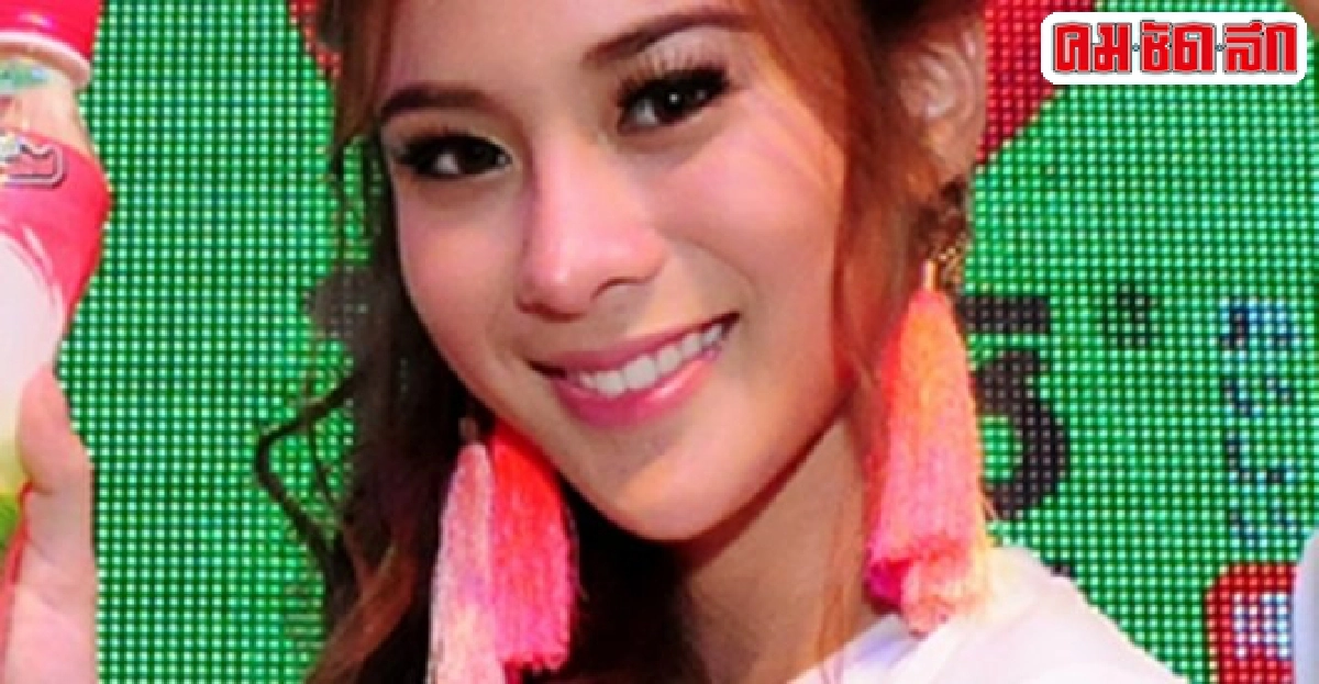 'เก้า'โต้'เจมส์จิ'จีบผ่านไลน์ 'เก้า'โต้'เจมส์จิ'จีบผ่านไลน์