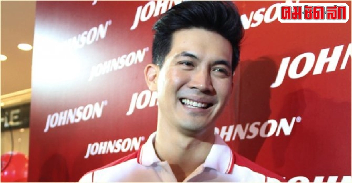 ขาเม้าท์ลือ'เคน'เตรียมลาวงการ ขาเม้าท์ลือ'เคน'เตรียมลาวงการ