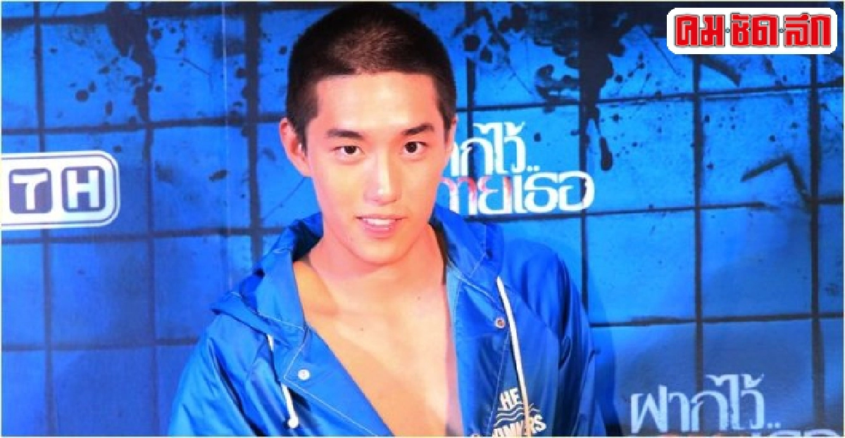 'ต่อ'ลั่นเกรงใจทำกองถ่าย'นก'ป่วน 'ต่อ'ลั่นเกรงใจทำกองถ่าย'นก'ป่วน