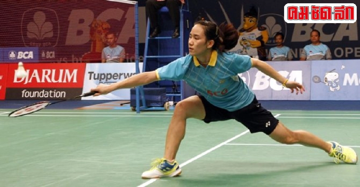 'น้องแนต'พลาด2แมทช์พอยต์พลิกร่วงยูเอส 'น้องแนต'พลาด2แมทช์พอยต์พลิกร่วงยูเอส