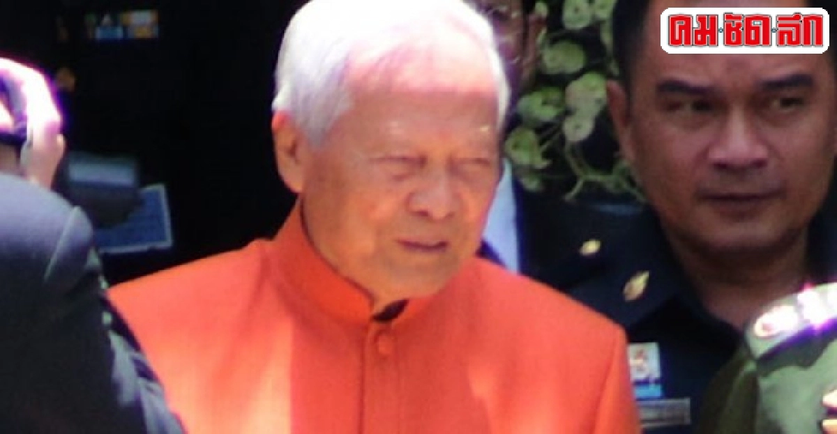 ปลัดกต.เผยจีนเล็งเชิญ'ป๋าเปรม'ร่วมงานสัมพันธ์40ปี ปลัดกต.เผยจีนเล็งเชิญ'ป๋าเปรม'ร่วมงานสัมพันธ์40ปี