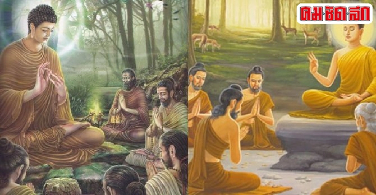 พระพุทธเจ้าสะท้อนความเป็นมนุษย์ที่รู้จักคำว่า'พอ' 