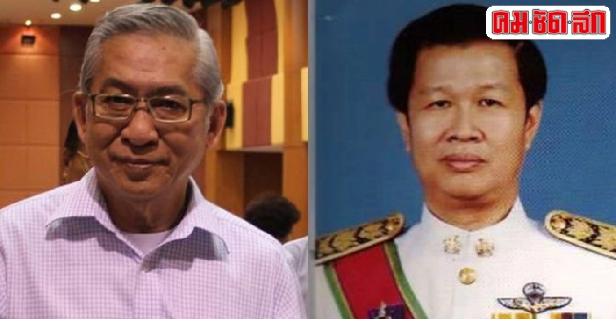 'พิเชษฐ'โพสต์อาลัย'ปาน พึ่งสุจริต' 'พิเชษฐ'โพสต์อาลัย'ปาน พึ่งสุจริต'