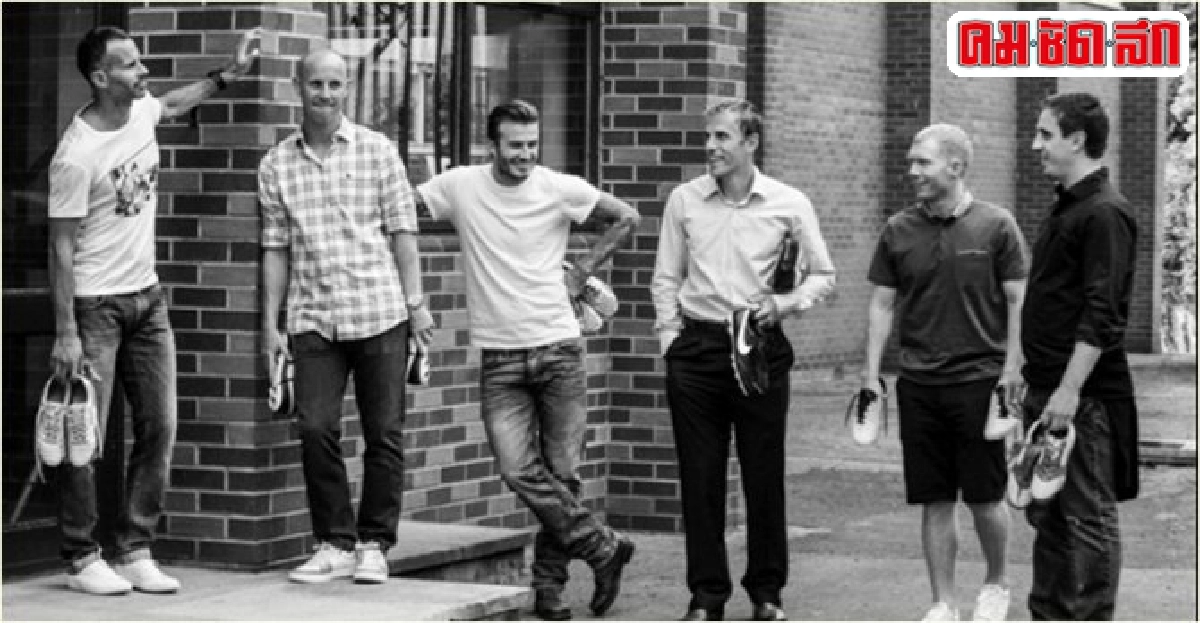Class of '92ก่อนจะถึงหนังสารคดี Class of '92ก่อนจะถึงหนังสารคดี