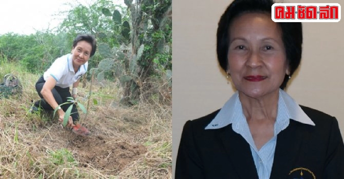 สภาพัฒนาการเมืองเน้น'ส่งเสริมคุณธรรมการเมือง' สภาพัฒนาการเมืองเน้น'ส่งเสริมคุณธรรมการเมือง'