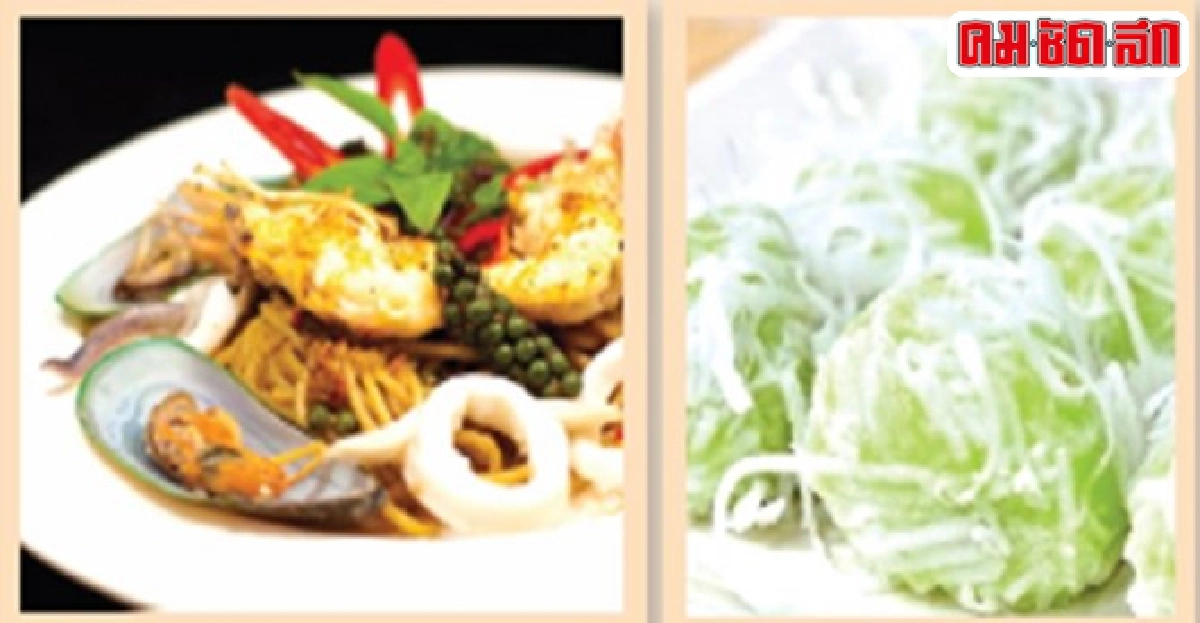 'เมนูอร่อยทำง่ายกับวันหยุดสุดพิเศษ' 'เมนูอร่อยทำง่ายกับวันหยุดสุดพิเศษ'