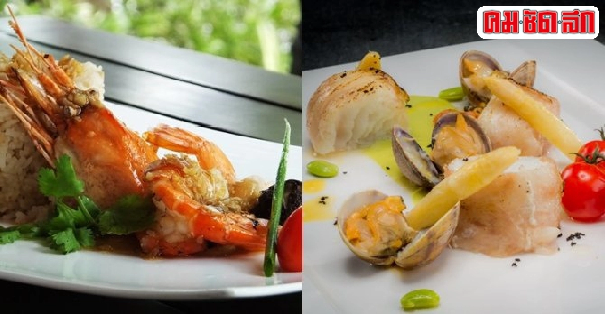 Food Promotionประจำวันที่13ก.ค.2557 Food Promotionประจำวันที่13ก.ค.2557