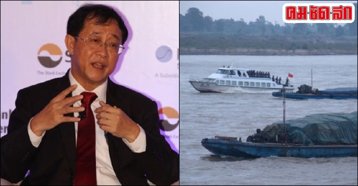 ปัดฝุ่นพัฒนา 'ขนส่งทางน้ำ' ลดใช้พลังงาน-หนุนเพิ่มขีดแข่งขัน ปัดฝุ่นพัฒนา 'ขนส่งทางน้ำ' ลดใช้พลังงาน-หนุนเพิ่มขีดแข่งขัน