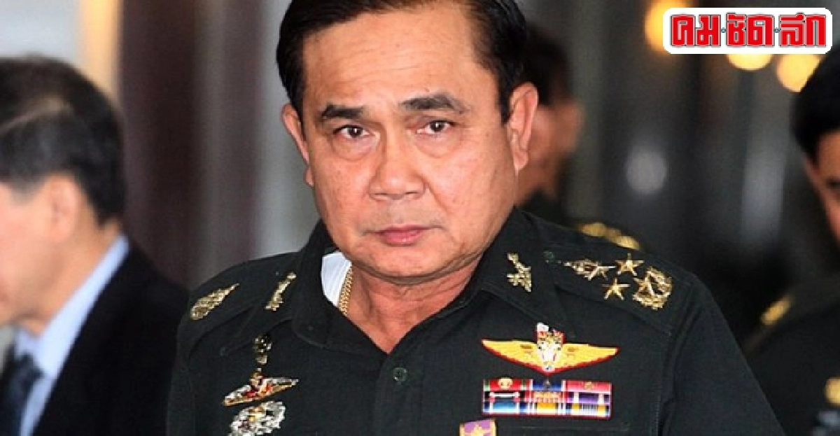 โพลล์ชี้ปชช.มั่นใจคสช.ปฏิรูปปท. โพลล์ชี้ปชช.มั่นใจคสช.ปฏิรูปปท.
