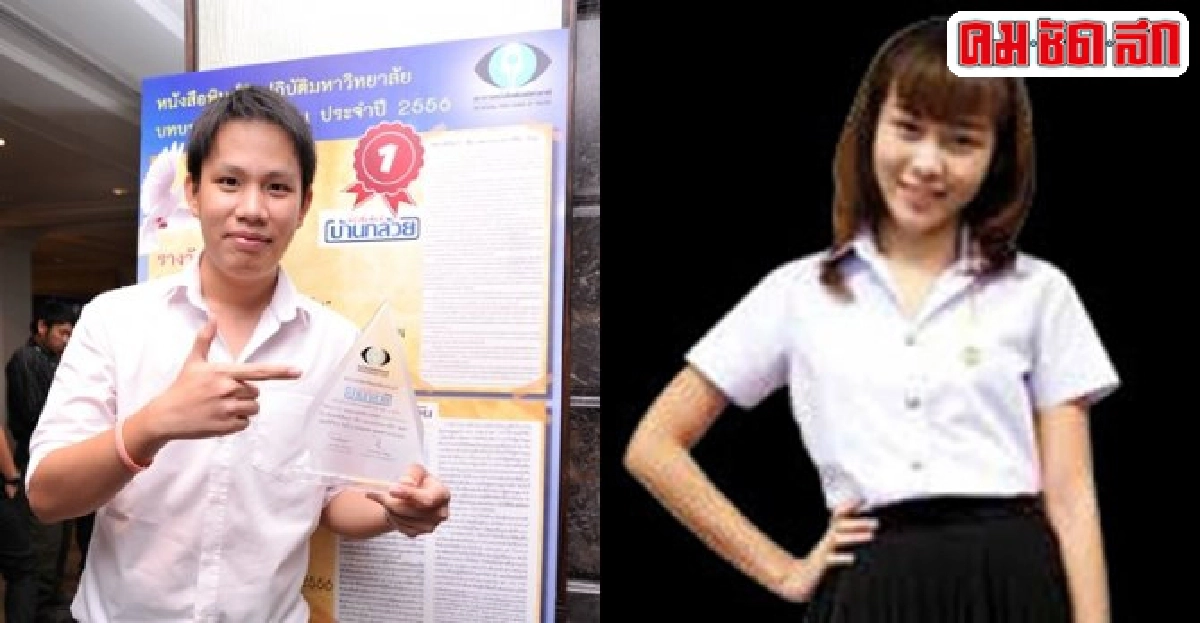 แชะแชะแชะประจำวันอาทิตย์ที่13กรกฏาคม2557 แชะแชะแชะประจำวันอาทิตย์ที่13กรกฏาคม2557