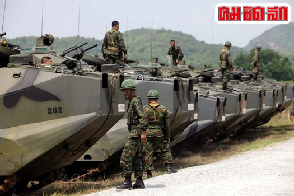 บทเรียนหอกคืนสนอง'มะกัน'ไทยยังไม่ตอบรับฝึก'คอบร้าโกลด์' บทเรียนหอกคืนสนอง'มะกัน'ไทยยังไม่ตอบรับฝึก'คอบร้าโกลด์'