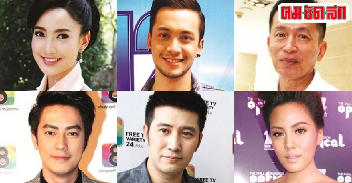 เม้าท์นอกจอ : วันจันทร์ 14 ก.ค.57 เม้าท์นอกจอ : วันจันทร์ 14 ก.ค.57