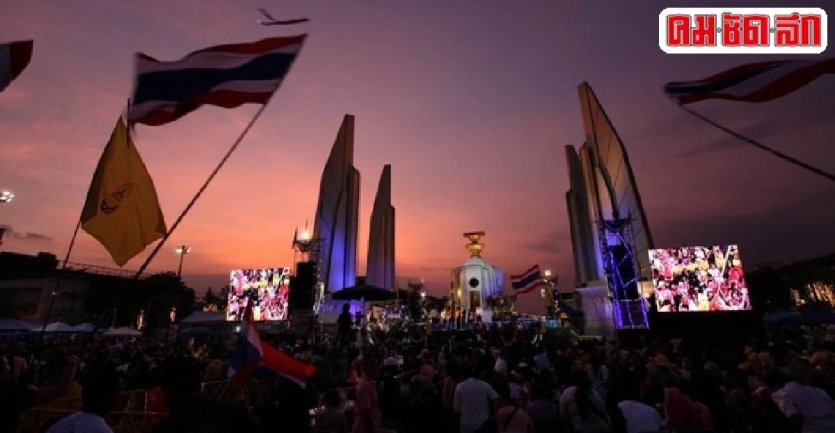 เส้นทางไทยในโลกที่กำลังเปลี่ยนแปลง เส้นทางไทยในโลกที่กำลังเปลี่ยนแปลง