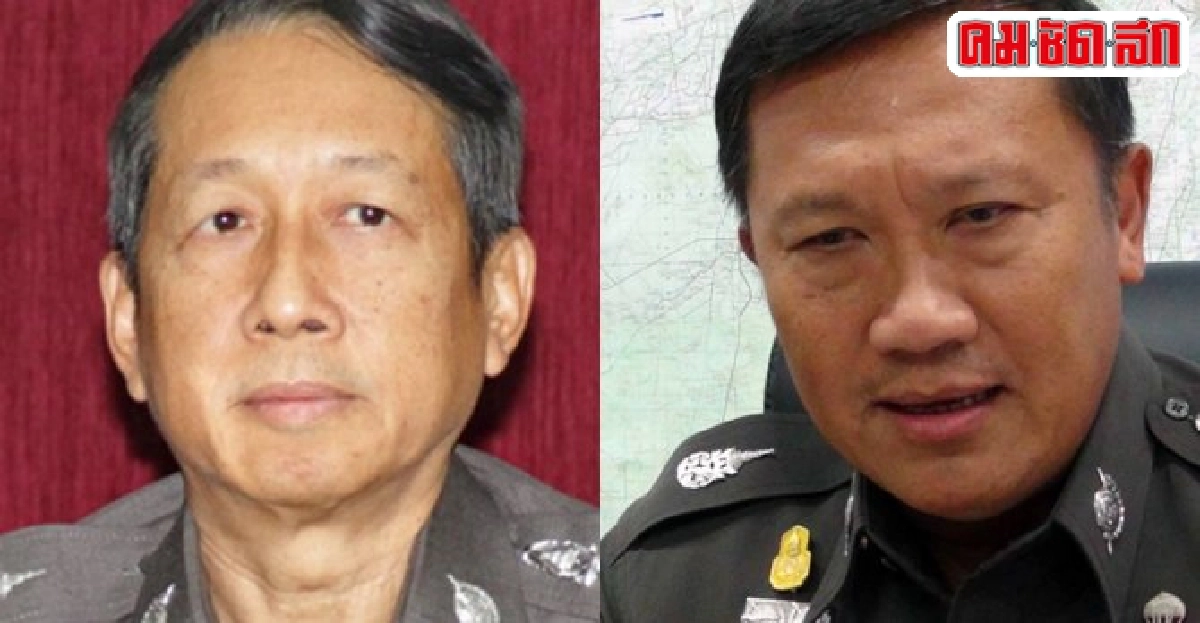 อินไซด์ตำรวจประจำวันที่15ก.ค.2557