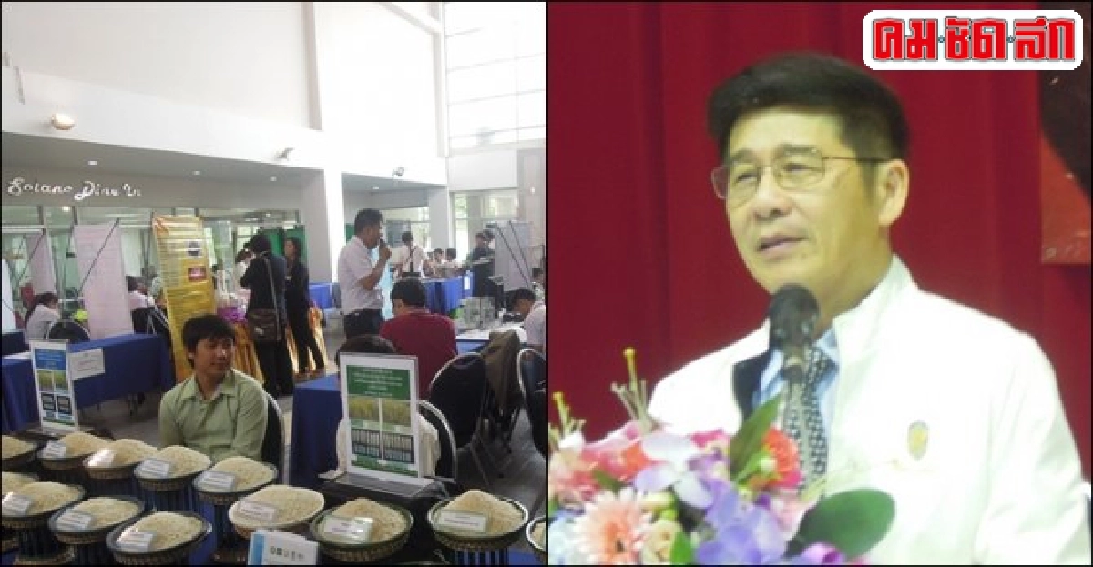 'เตียงผู้ป่วย'แชมป์ผลงานเด็กช่างต่อยอด'นวัตกรรม'เพื่อชุมชน 'เตียงผู้ป่วย'แชมป์ผลงานเด็กช่างต่อยอด'นวัตกรรม'เพื่อชุมชน