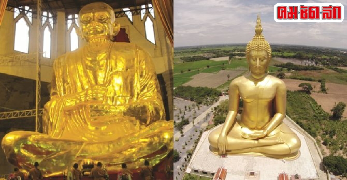 สร้าง'พระใหญ่'ศรัทธา-ความโลภใต้เงาบุญ สร้าง'พระใหญ่'ศรัทธา-ความโลภใต้เงาบุญ