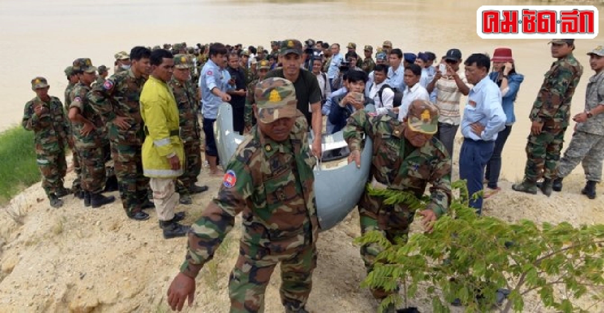 เฮลิคอปเตอร์'กัมพูชา'ตกตาย5 เฮลิคอปเตอร์'กัมพูชา'ตกตาย5