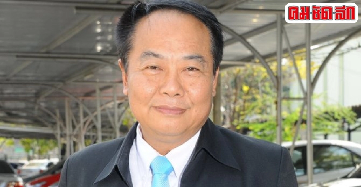 เกษตรฯปรับวิธีขึ้นทะเบียนชาวนา เข้มข้อมูลเน้นสะดวก-รวดเร็ว เกษตรฯปรับวิธีขึ้นทะเบียนชาวนา เข้มข้อมูลเน้นสะดวก-รวดเร็ว