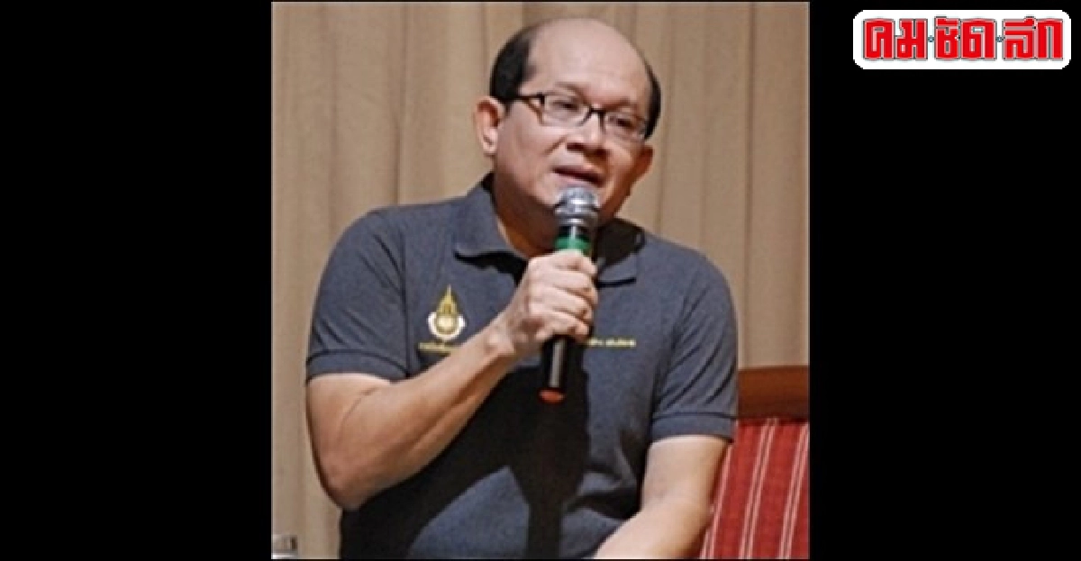 ศูนย์เกษตรและอาชีพ เมืองสังข์ทอง