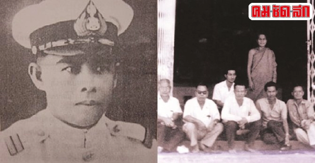 พระกริ่งเฉลิมพลทองคำลายเซ็นพระองค์เจ้าเฉลิมพล ฑิฆัมพร