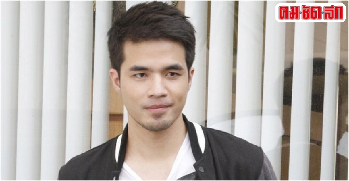 'ว่าน'ขำข่าวทวิตจีบ'เต้ย'