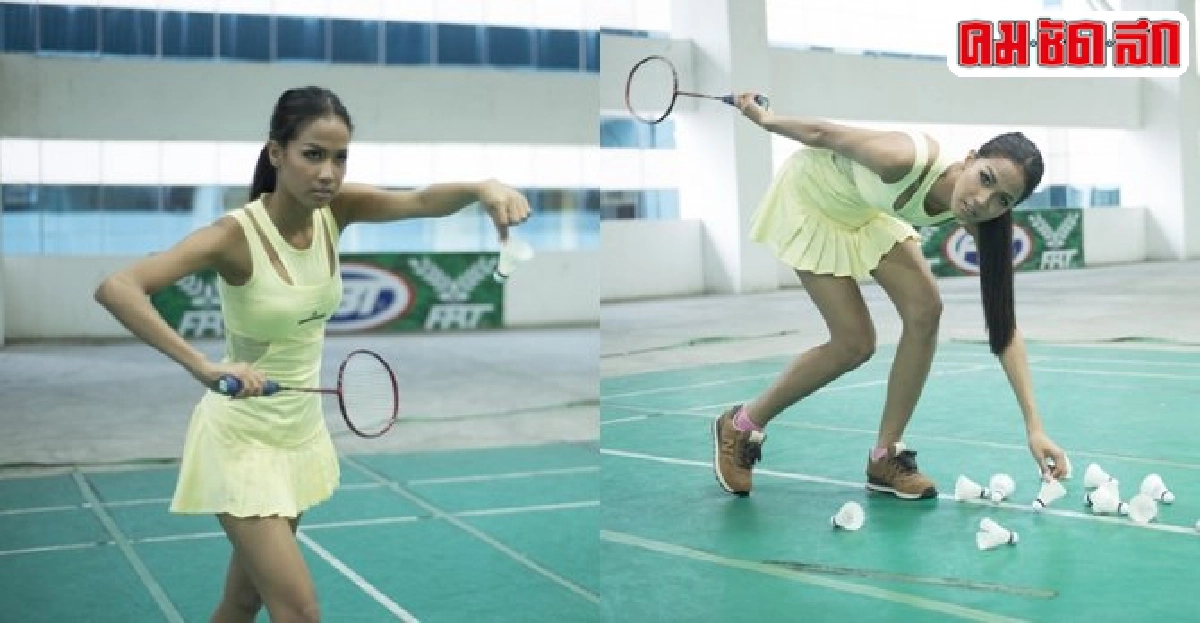 ได้เล่นกีฬา'เมญ่า'ลืม(ห่วง)สวย ได้เล่นกีฬา'เมญ่า'ลืม(ห่วง)สวย
