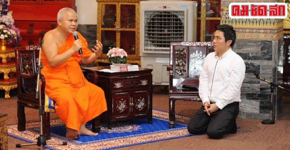 1วัน3วัดตามรอยมรดกธรรมสังฆราชา
