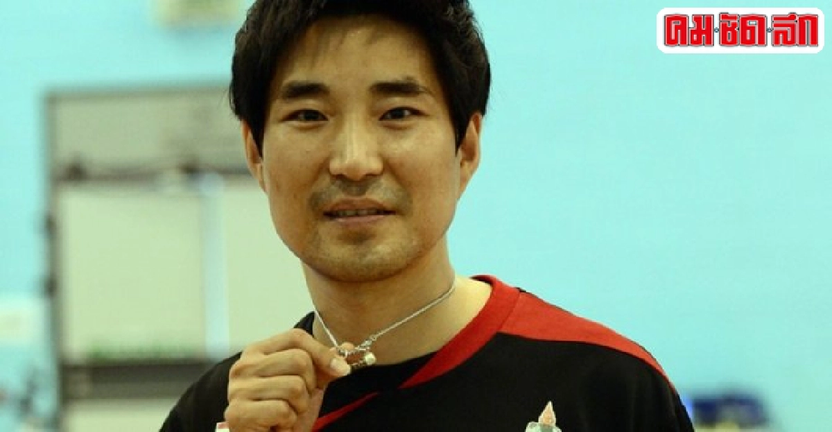 สื่อเกาหลีของขึ้นยุ'โค้ชเช'กลับบ้าน