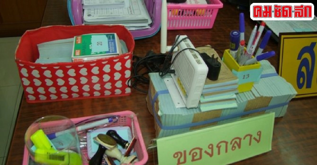 ถึงคราววาระ'การพนัน' ถึงคราววาระ'การพนัน'