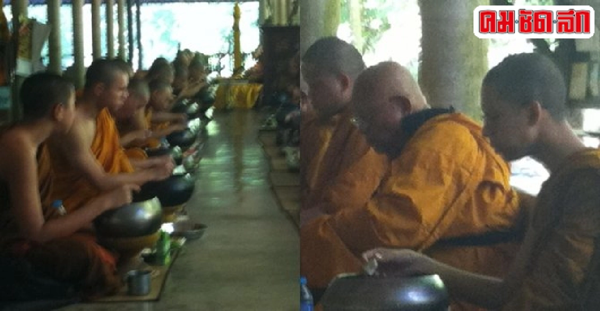 3แกนนำกปปส.รุดกราบพระสุเทพ 3แกนนำกปปส.รุดกราบพระสุเทพ