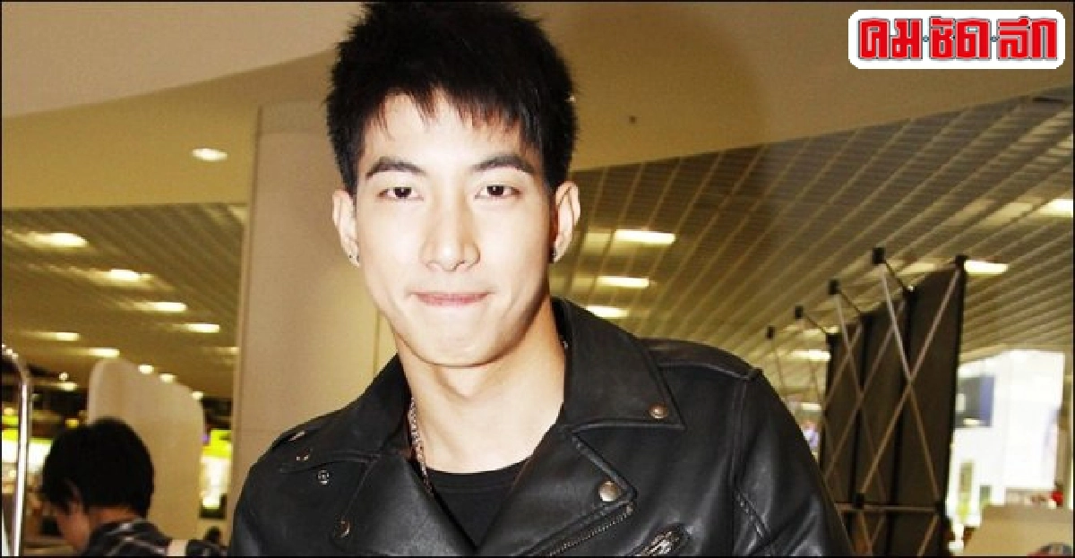'โตโน่'รับชื่อ'เนร'แค่มุกแย้มอีก2ปีมีทายาท