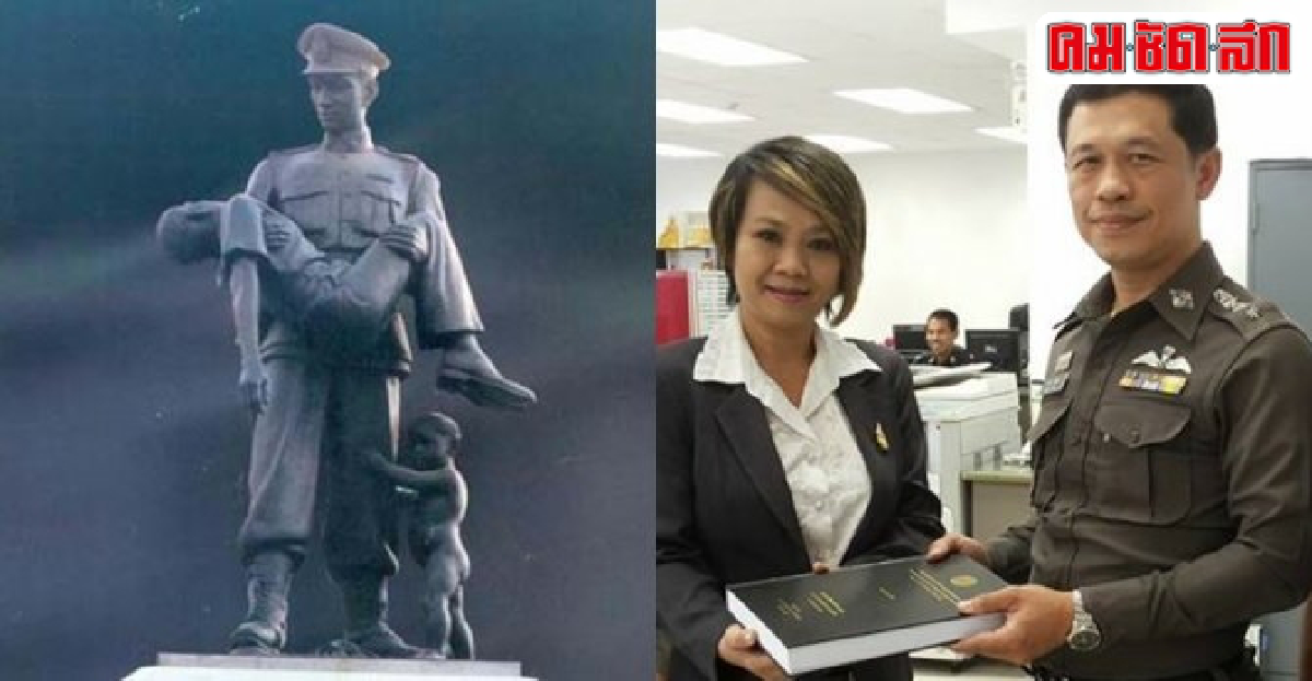 'มจร'ชูวิทยานิพนธ์'จริยธรรมตร.'เยี่ยม