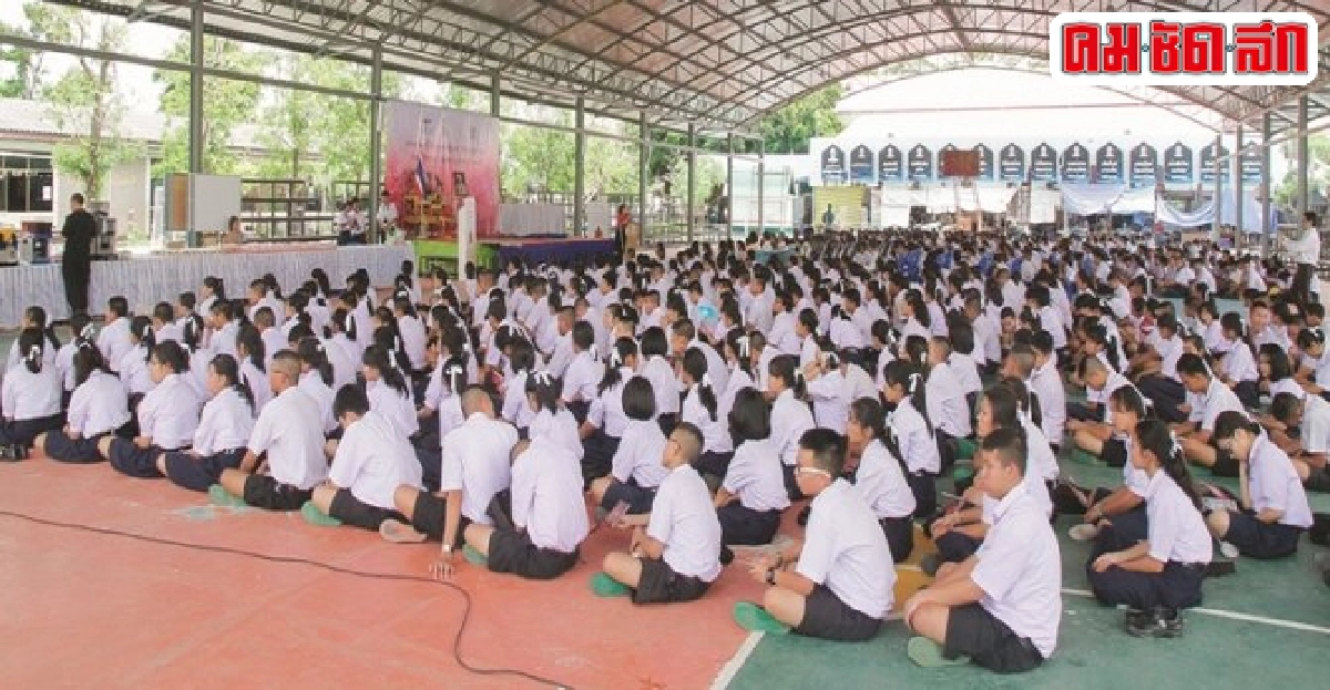 คนเราจะประสบความสำเร็จได้ต้องอ่อนน้อมถ่อมตนมีคุณธรรมจริยธรรม คนเราจะประสบความสำเร็จได้ต้องอ่อนน้อมถ่อมตนมีคุณธรรมจริยธรรม
