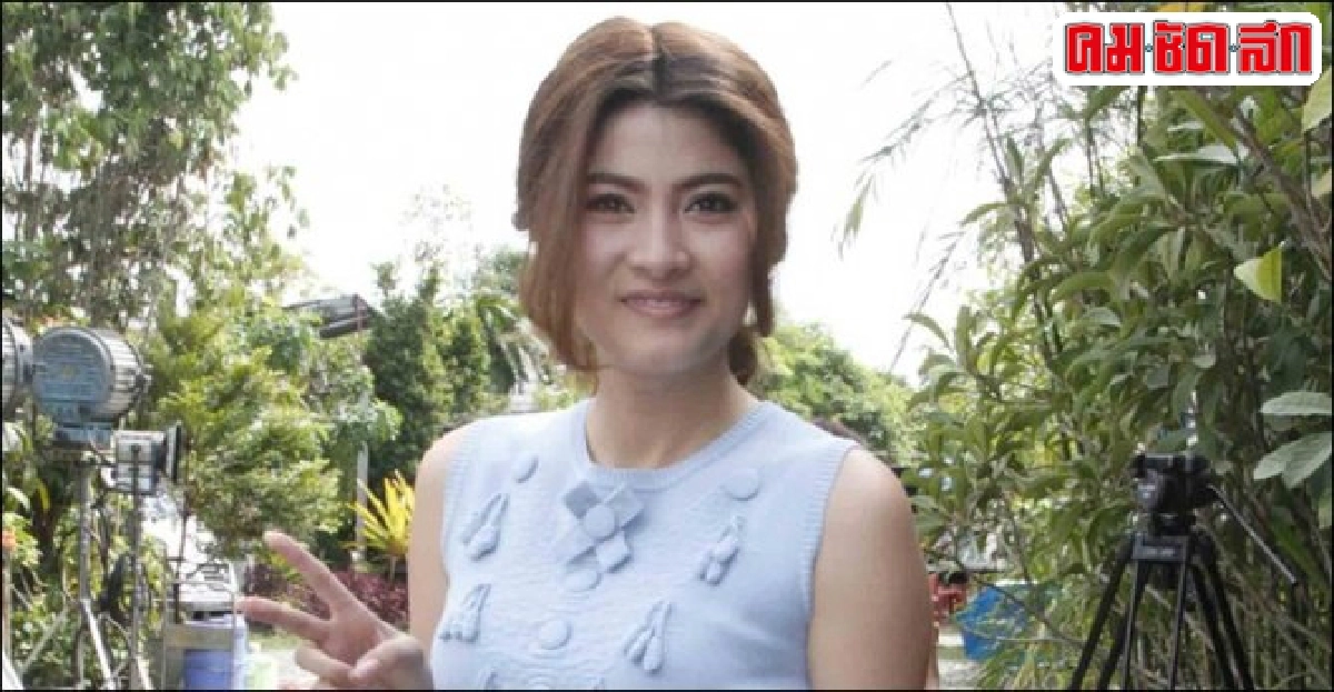 เม้าท์นอกจอ : พฤ.17กค.57 เม้าท์นอกจอ : พฤ.17กค.57