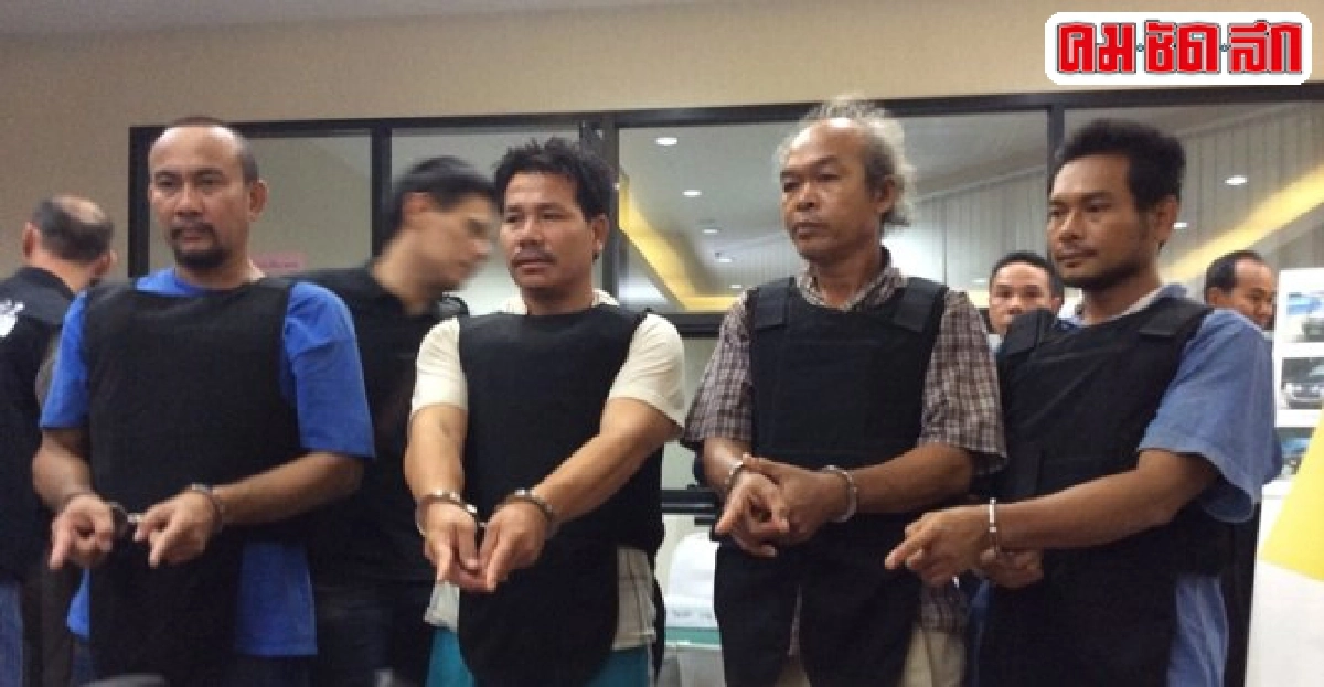 อนุญาตฝากขัง'แก๊งยิงเอ็ม79'ใส่กปปส. อนุญาตฝากขัง'แก๊งยิงเอ็ม79'ใส่กปปส.