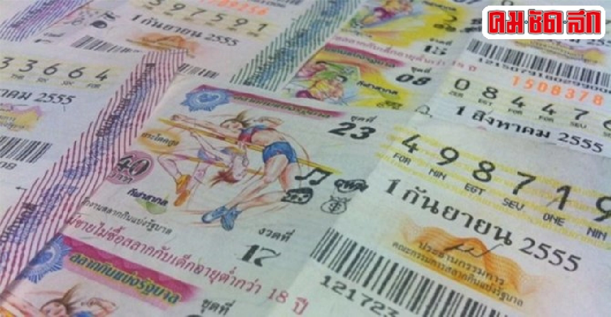 หนุ่มโรงกลึงดวงเฮงถูกรางวัลที่1รับ8ล้าน หนุ่มโรงกลึงดวงเฮงถูกรางวัลที่1รับ8ล้าน
