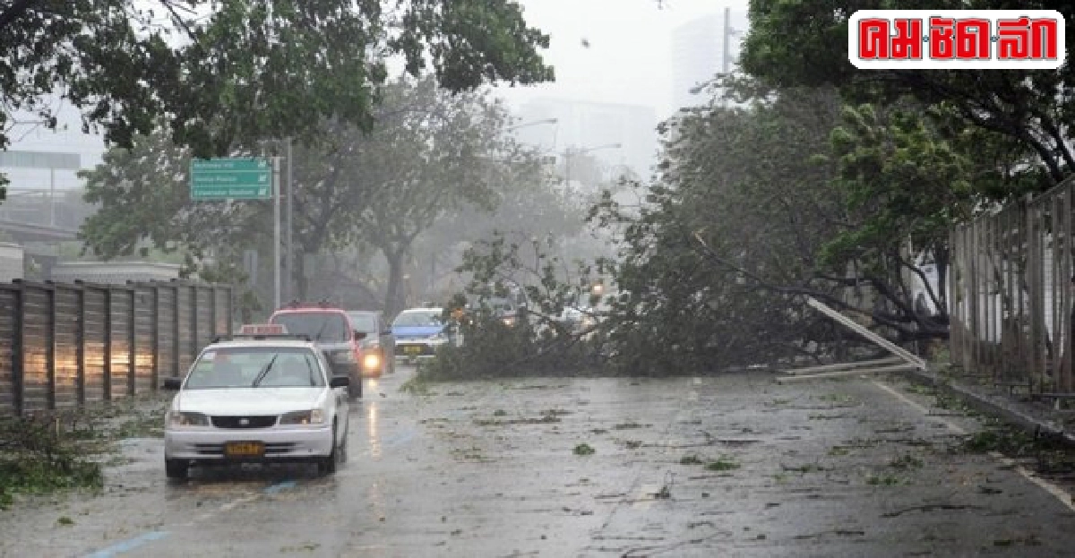 พายุ'รามสูร'เคลื่อนเข้าจีน-กทม.มีฝนร้อยละ80 พายุ'รามสูร'เคลื่อนเข้าจีน-กทม.มีฝนร้อยละ80