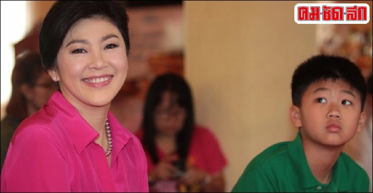 'คสช.'ไฟเขียว'ปู'ไปตปท.ชี้ที่ผ่านมาร่วมมือดี 'คสช.'ไฟเขียว'ปู'ไปตปท.ชี้ที่ผ่านมาร่วมมือดี