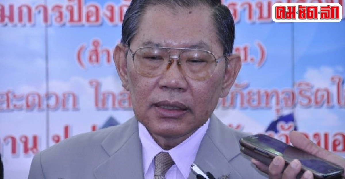 ป.ป.ช.ไม่มีอำนาจระงับ'ปู'ไปตปท. ป.ป.ช.ไม่มีอำนาจระงับ'ปู'ไปตปท.