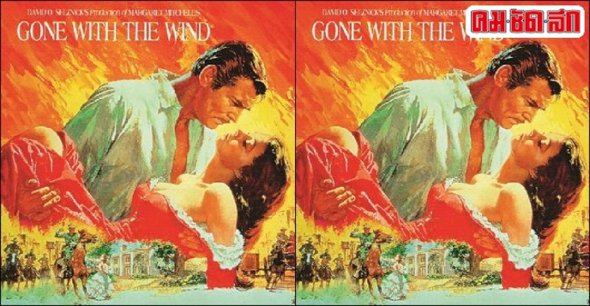 หนังโรงเล็ก:หนังที่ยัง'ทำเงิน'สูงสุด