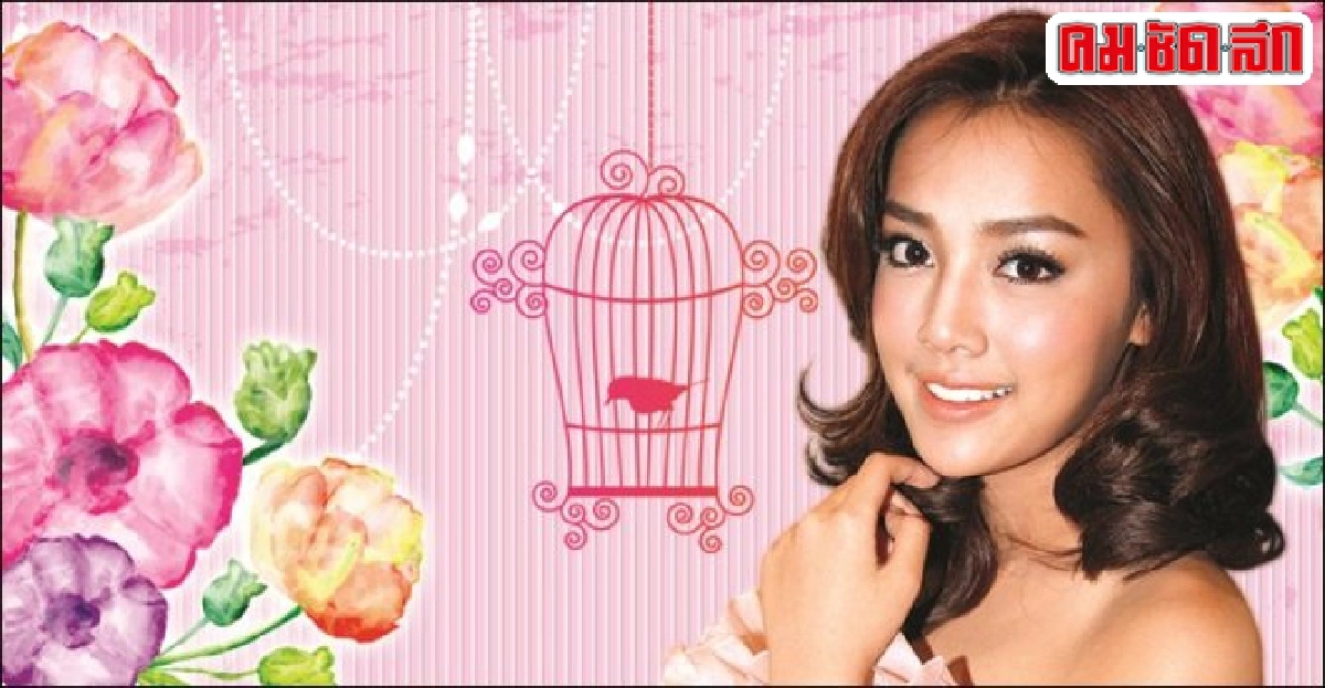บนเส้นทางชีวิตที่พลิกผันมาถึงวันนี้ของ'น้ำตาล-พิจักขณา' บนเส้นทางชีวิตที่พลิกผันมาถึงวันนี้ของ'น้ำตาล-พิจักขณา'