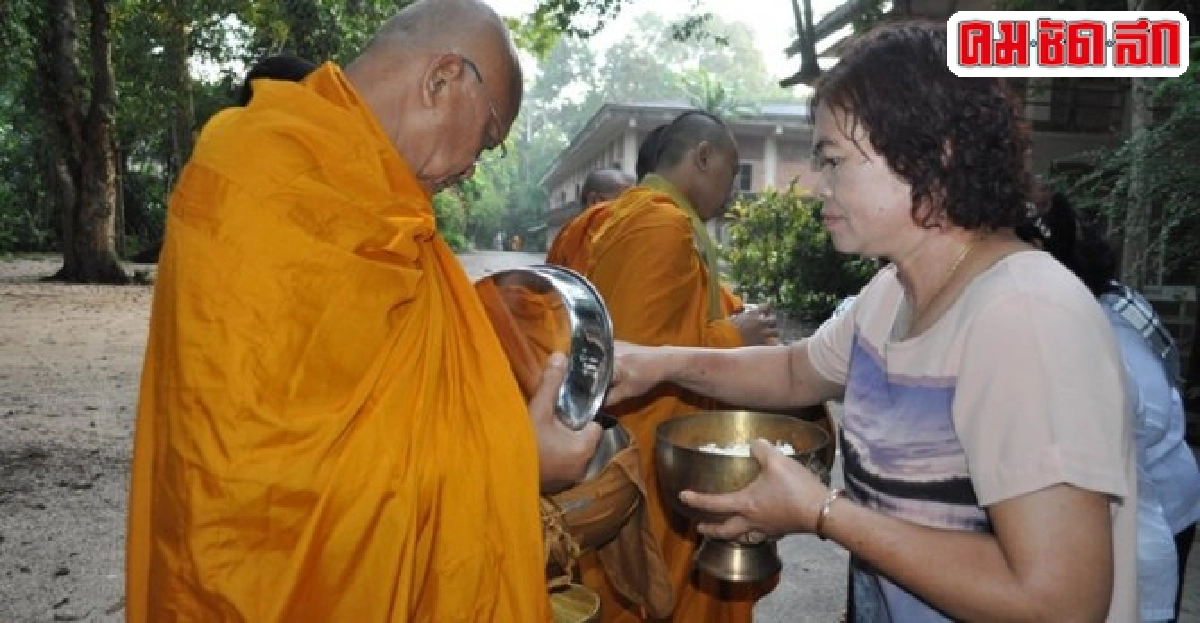 'ลุงกำนัน'ใต้ร่มกาสาวพัสตร์'ปล่อยวาง-สงบ-ร่มเย็น' 'ลุงกำนัน'ใต้ร่มกาสาวพัสตร์'ปล่อยวาง-สงบ-ร่มเย็น'