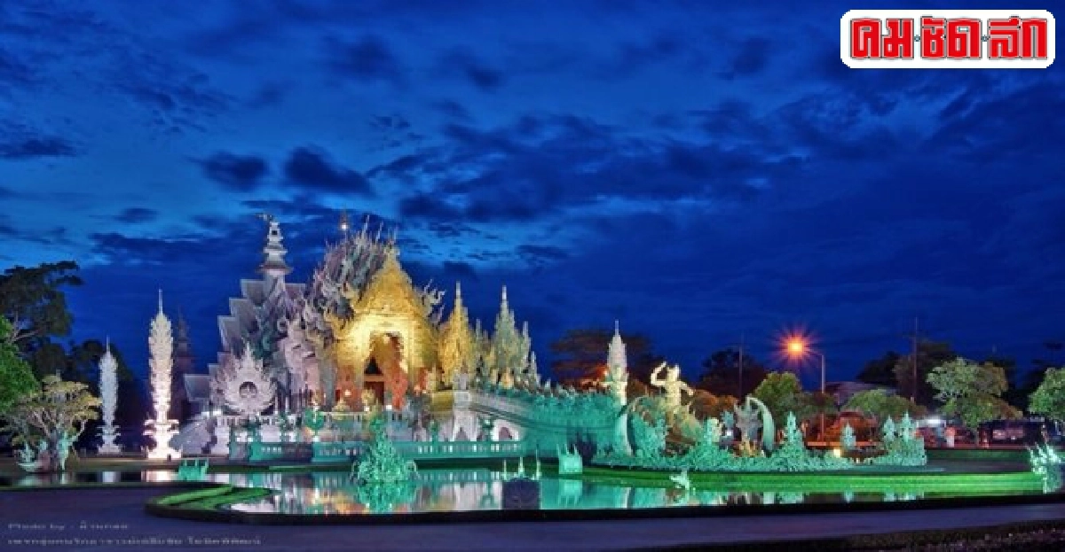 'เฉลิมชัย'ปลื้มซ่อมสะพาน-ห้องน้ำทองคำเสร็จแล้ว 'เฉลิมชัย'ปลื้มซ่อมสะพาน-ห้องน้ำทองคำเสร็จแล้ว